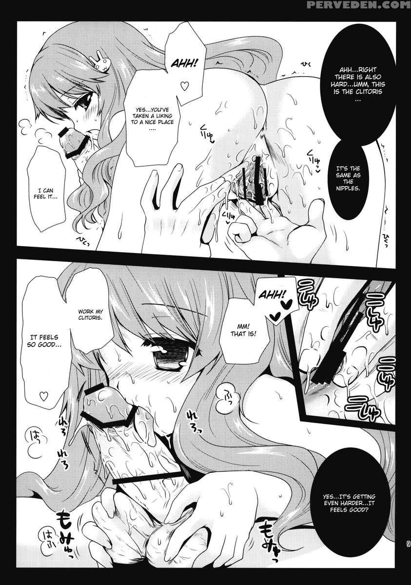 Himeji-san To Test Benkyou 2 1