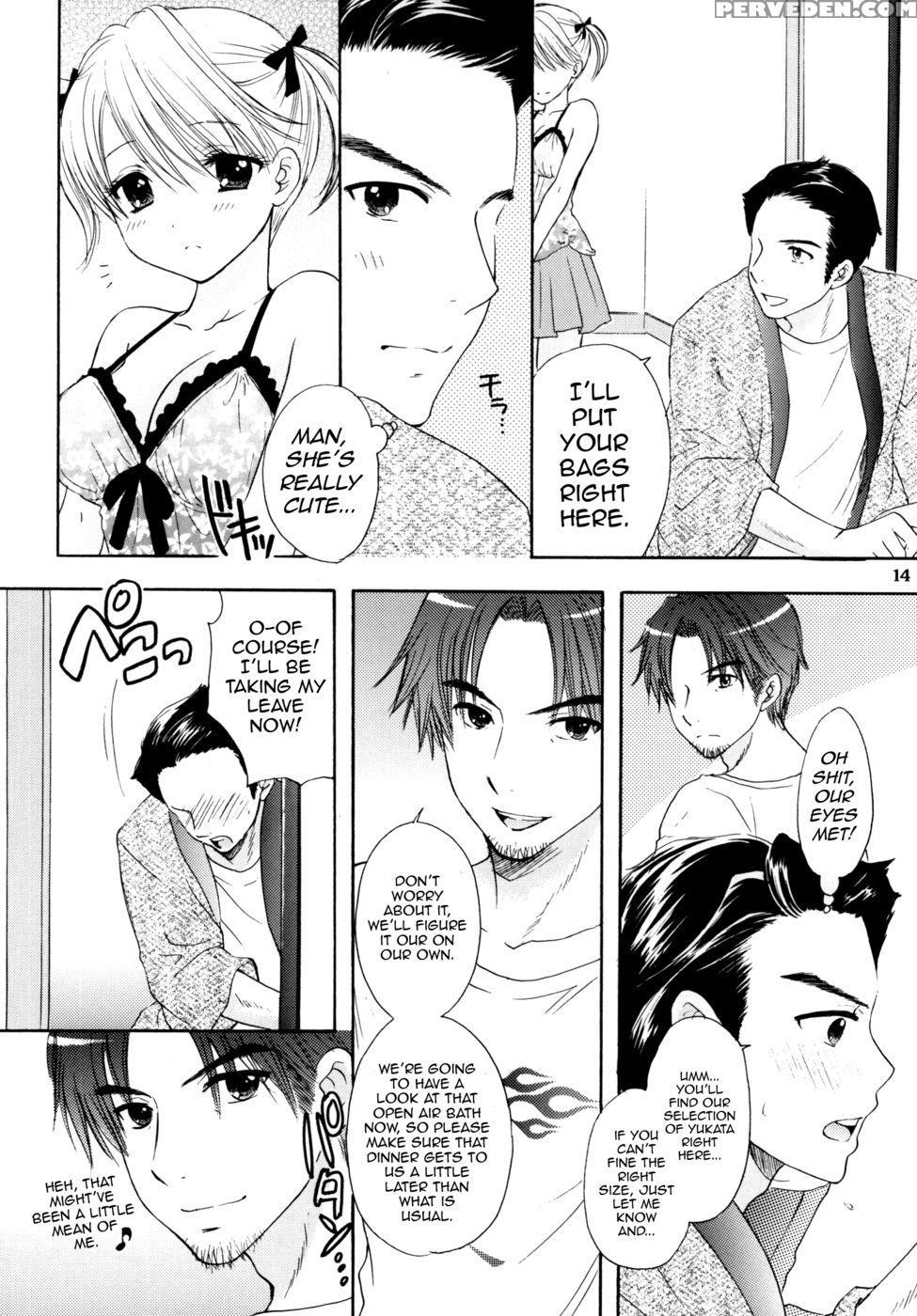 Himitsu - Miray Ozakibeat-pop 1