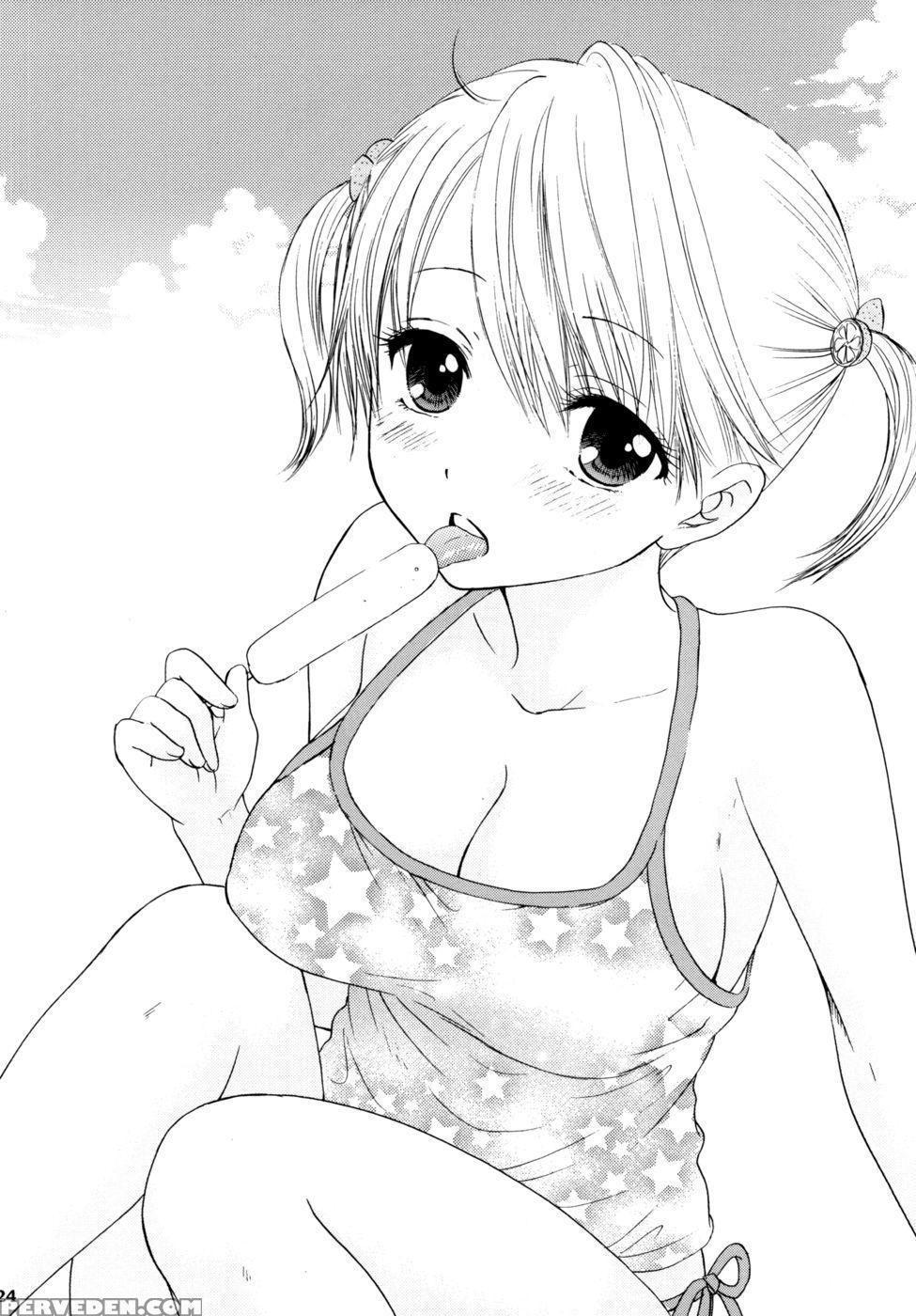 Himitsu - Miray Ozakibeat-pop 1