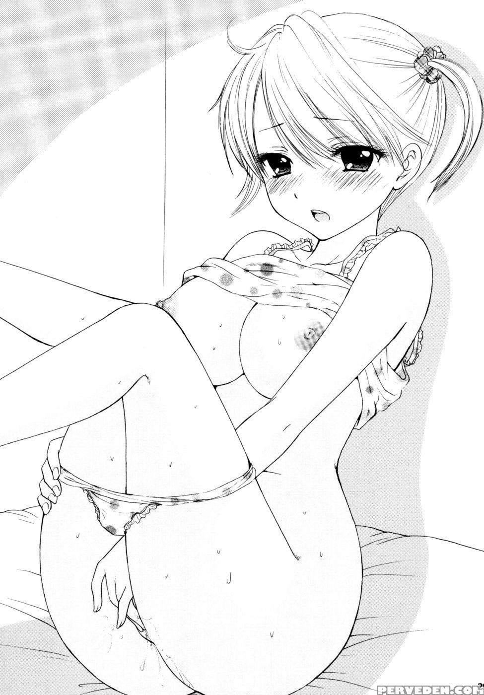 Himitsu - Miray Ozakibeat-pop 1
