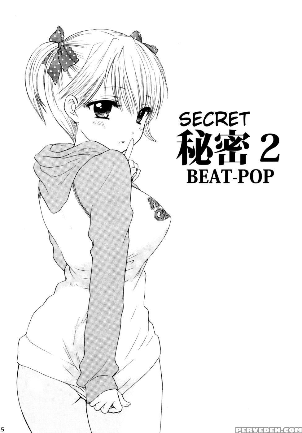 Himitsu 2 - Miray Ozakibeat-pop 1
