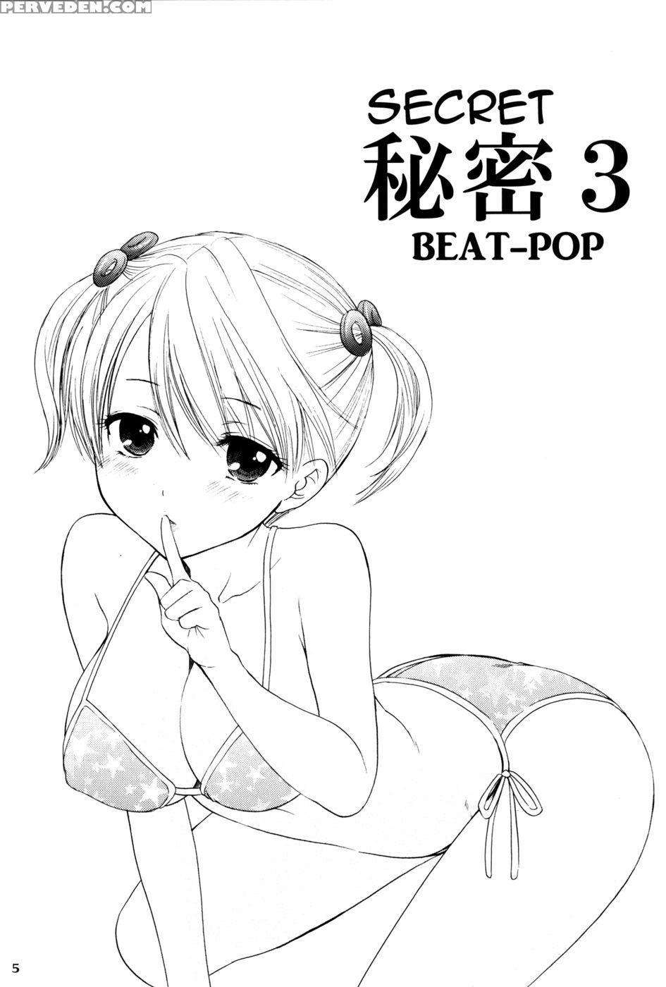 Himitsu 3 1