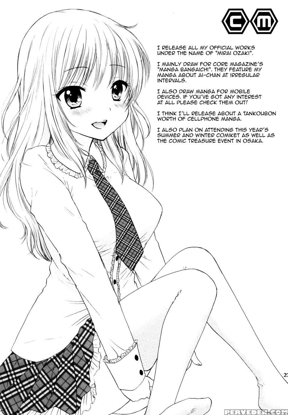 Himitsu 3 1