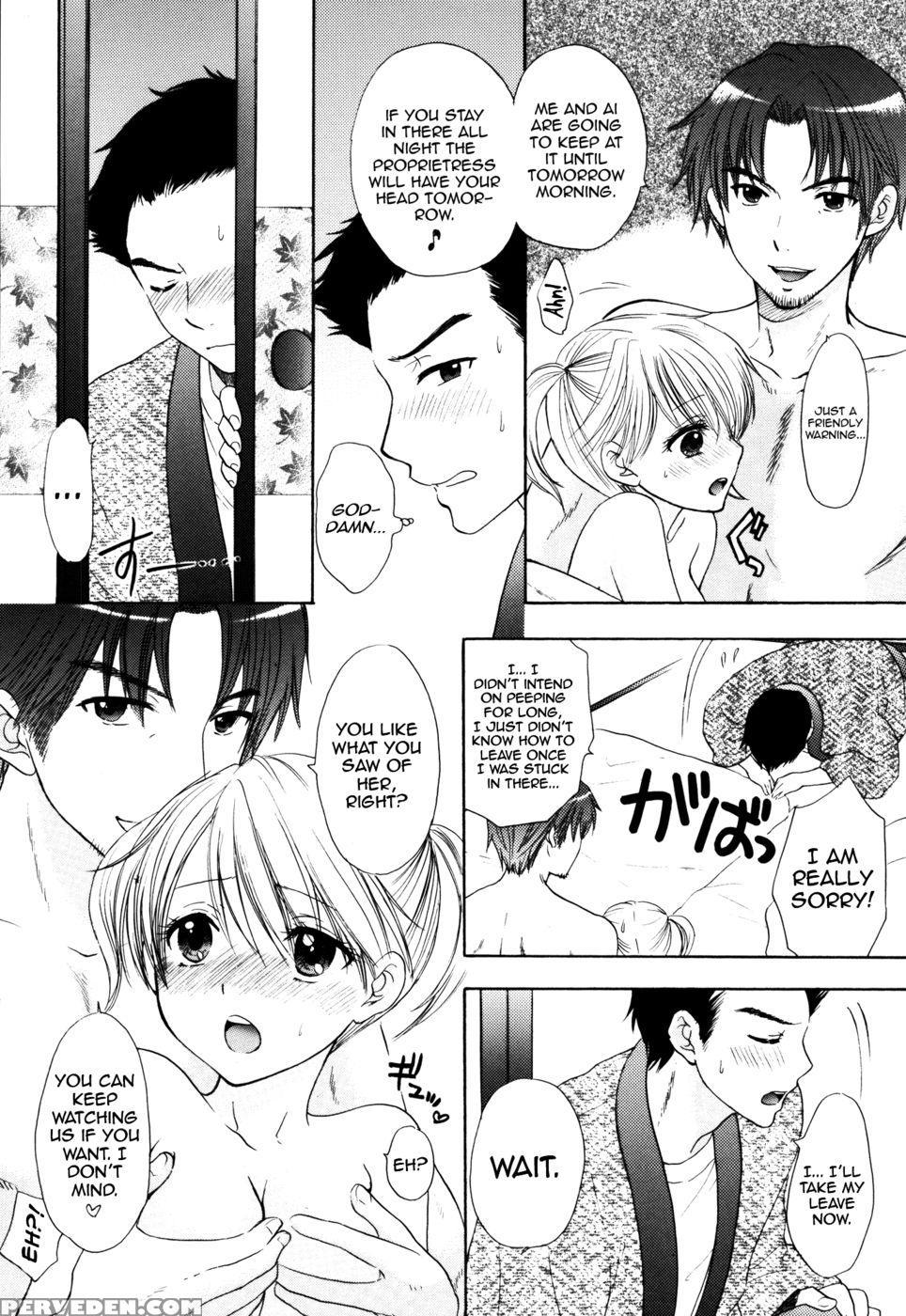 Himitsu 3 1