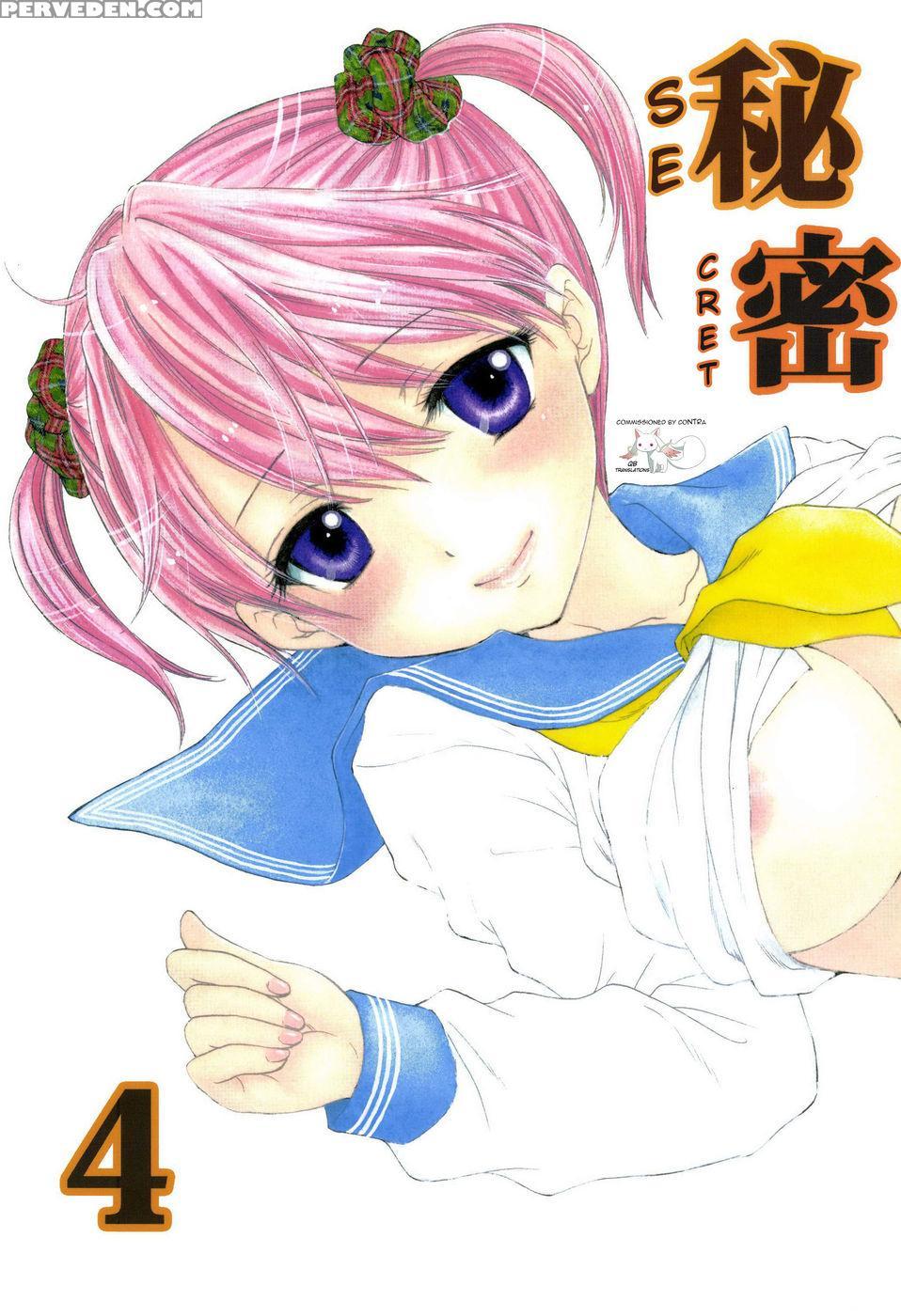 Himitsu 4 - Miray Ozakibeat-pop 1