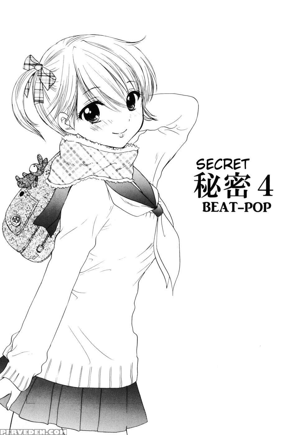 Himitsu 4 - Miray Ozakibeat-pop 1