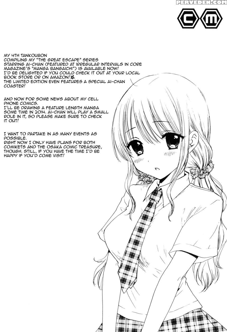 Himitsu 4 - Miray Ozakibeat-pop 1