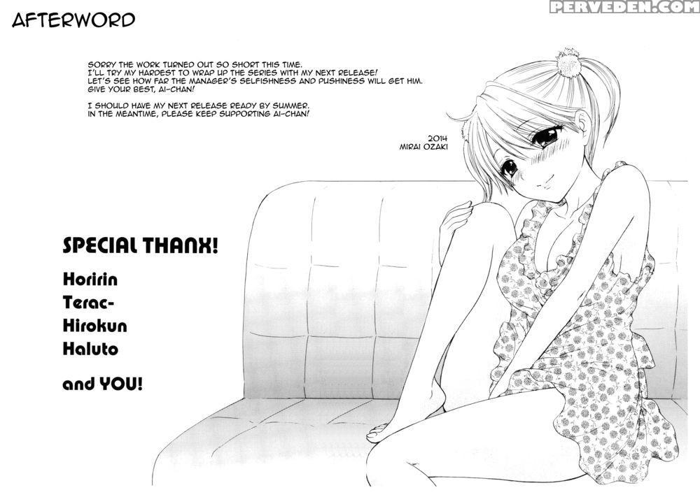 Himitsu 4 - Miray Ozakibeat-pop 1