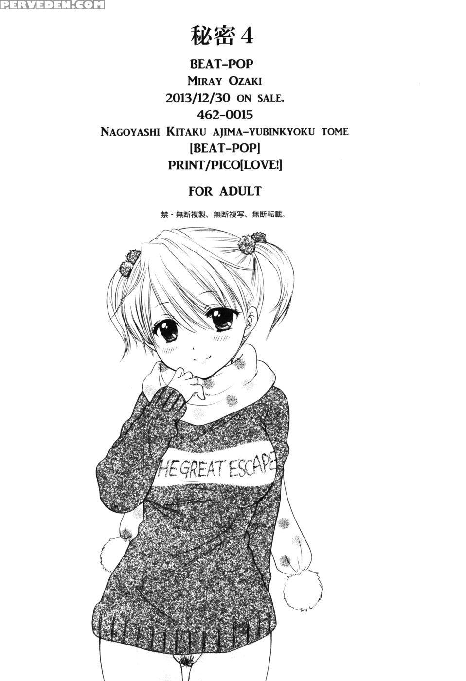 Himitsu 4 - Miray Ozakibeat-pop 1