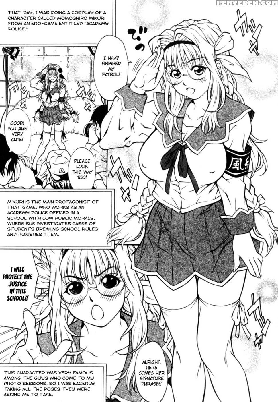 Himitsu No Keijiban H Na Onna No Naisho Banashi Chapter 7 - Original Work 1