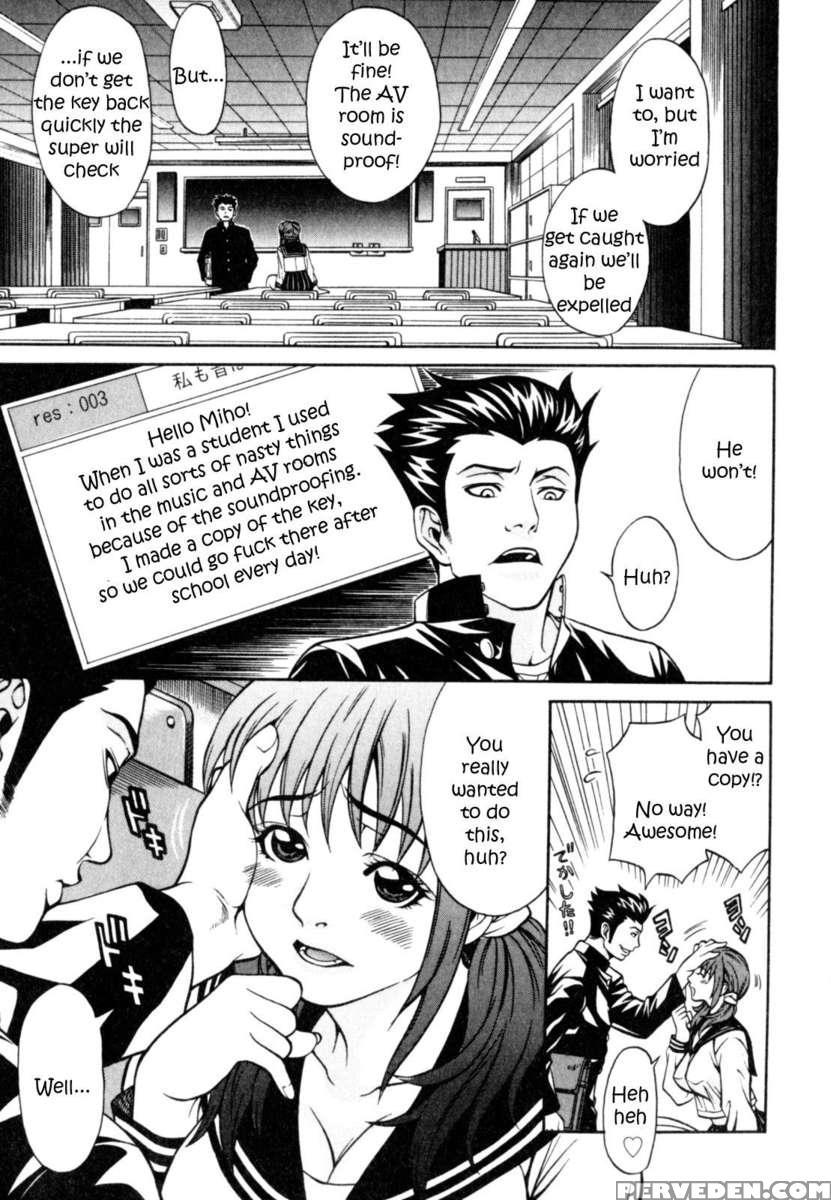 Himitsu No Keijiban H Na Onna No Naisho Banashi 1