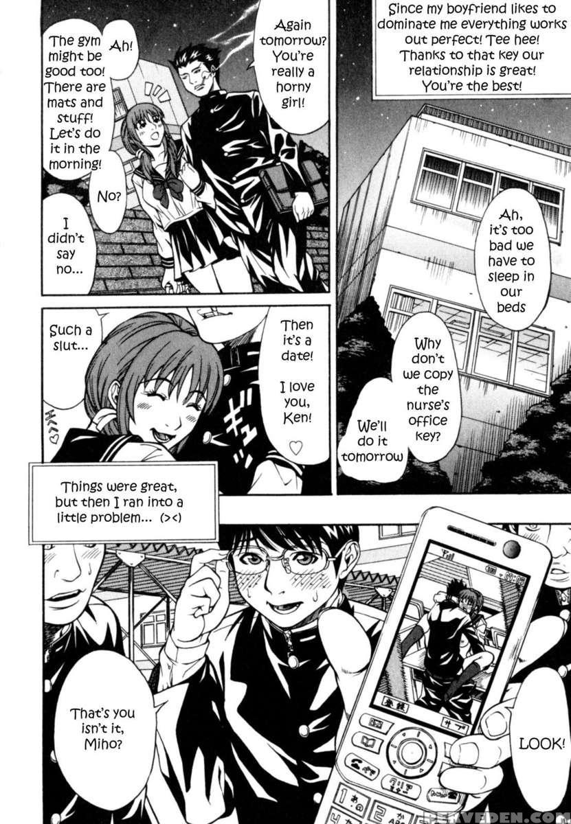 Himitsu No Keijiban H Na Onna No Naisho Banashi 1