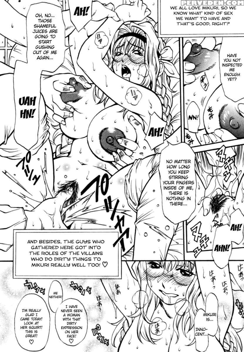 Himitsu No Keijiban H Na Onna No Naisho Banashi 1