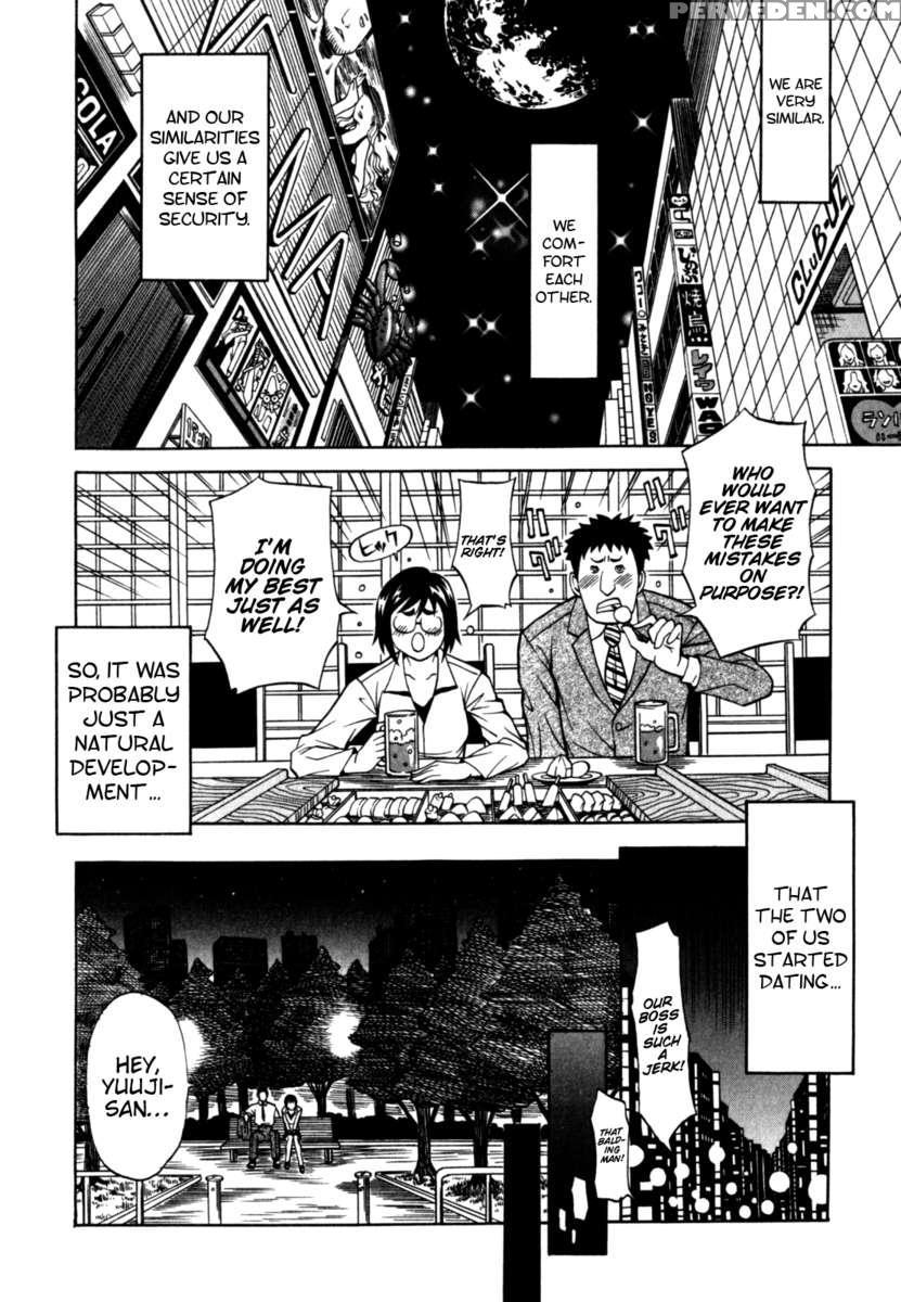 Himitsu No Keijiban H Na Onna No Naisho Banashi 1