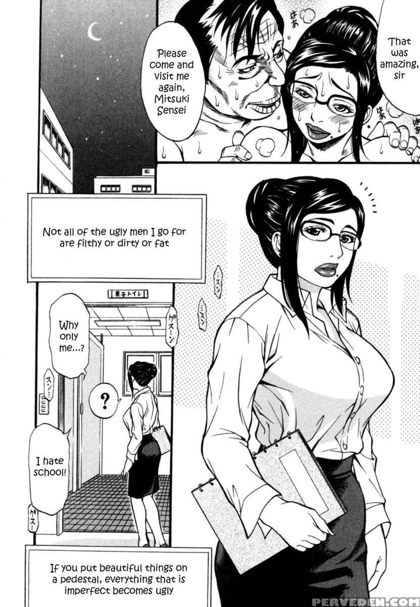 Himitsu No Keijiban H Na Onna No Naisho Banashi 1