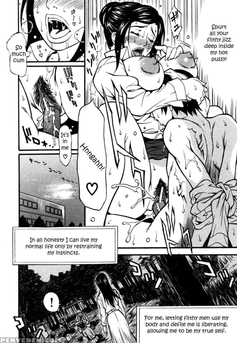 Himitsu No Keijiban H Na Onna No Naisho Banashi 1