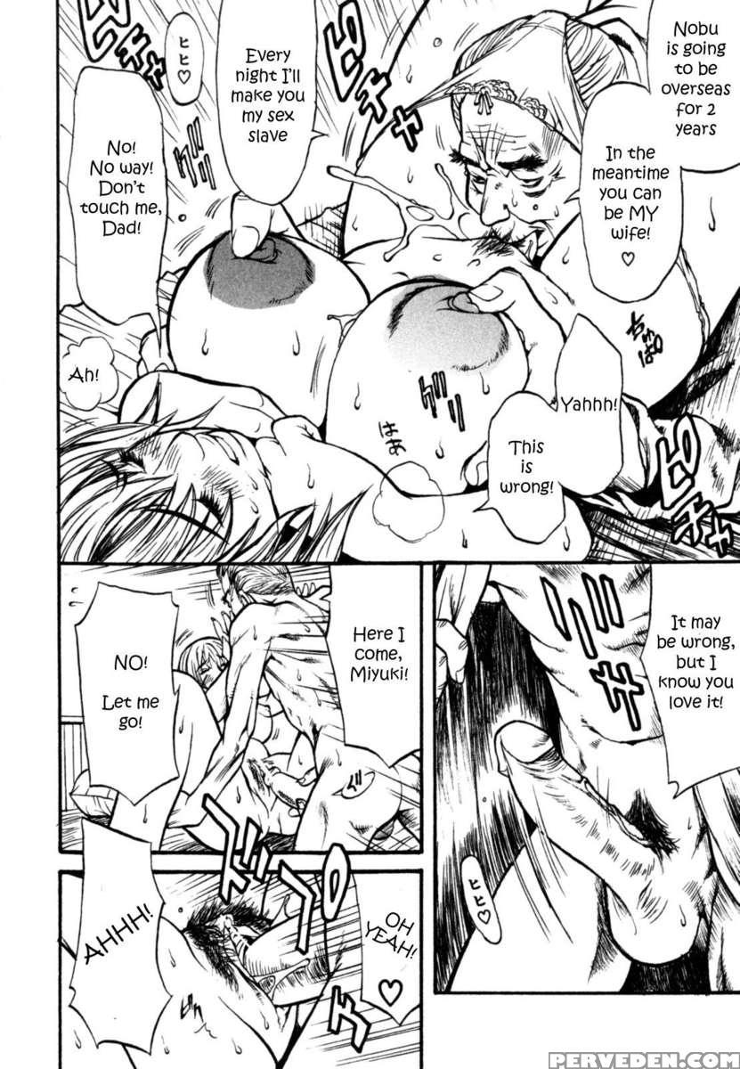 Himitsu No Keijiban H Na Onna No Naisho Banashi 1