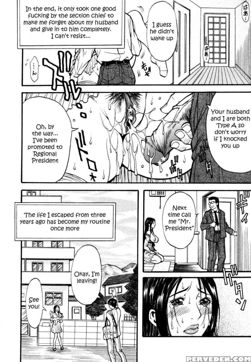 Himitsu No Keijiban H Na Onna No Naisho Banashi 1