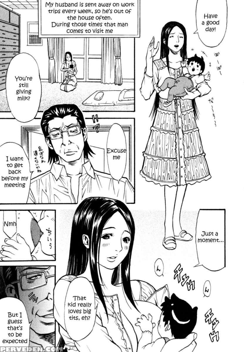 Himitsu No Keijiban H Na Onna No Naisho Banashi 1
