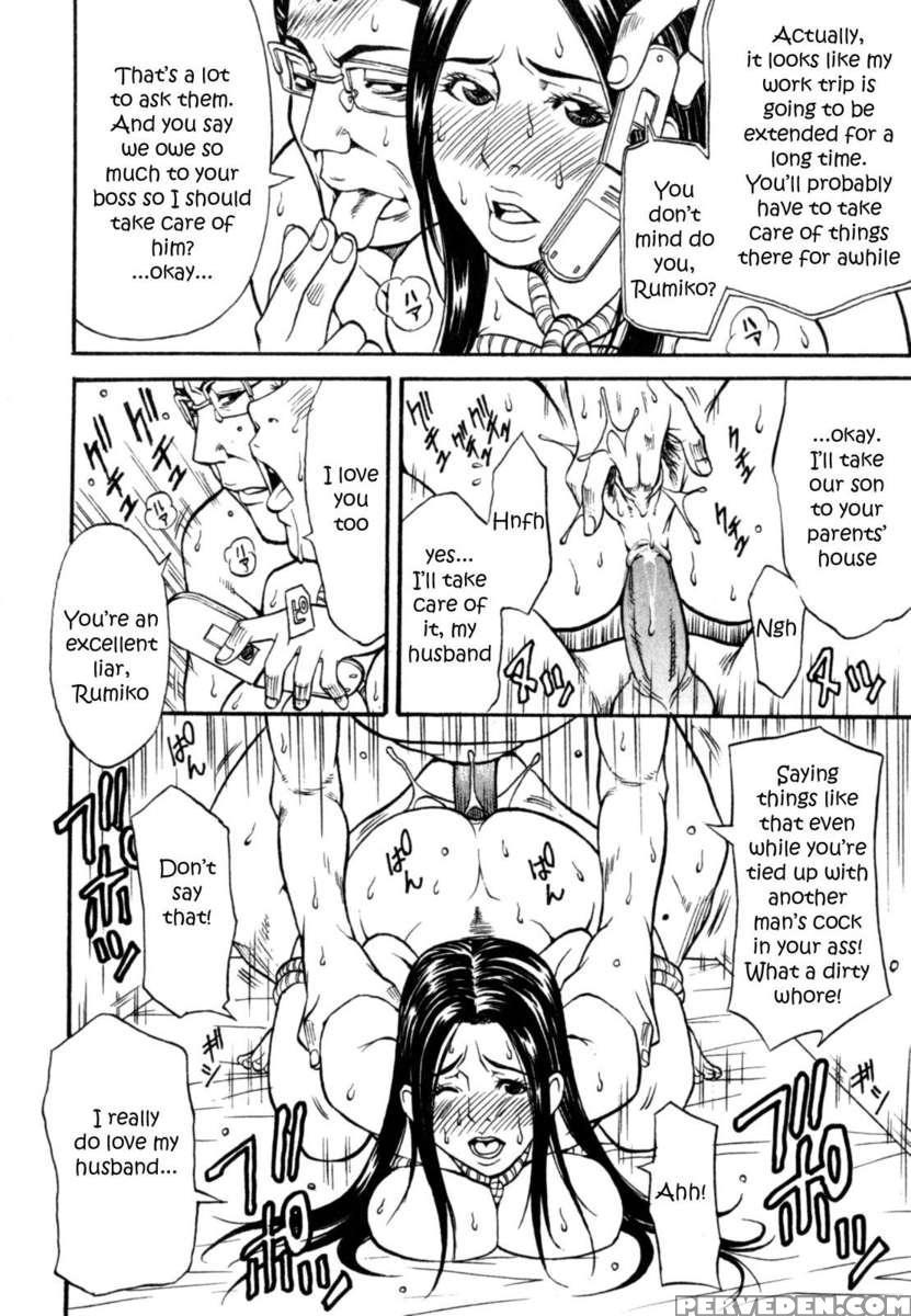 Himitsu No Keijiban H Na Onna No Naisho Banashi 1