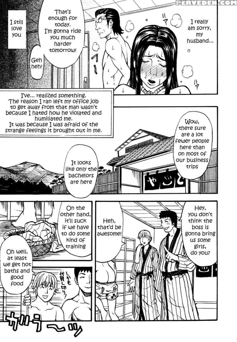 Himitsu No Keijiban H Na Onna No Naisho Banashi 1