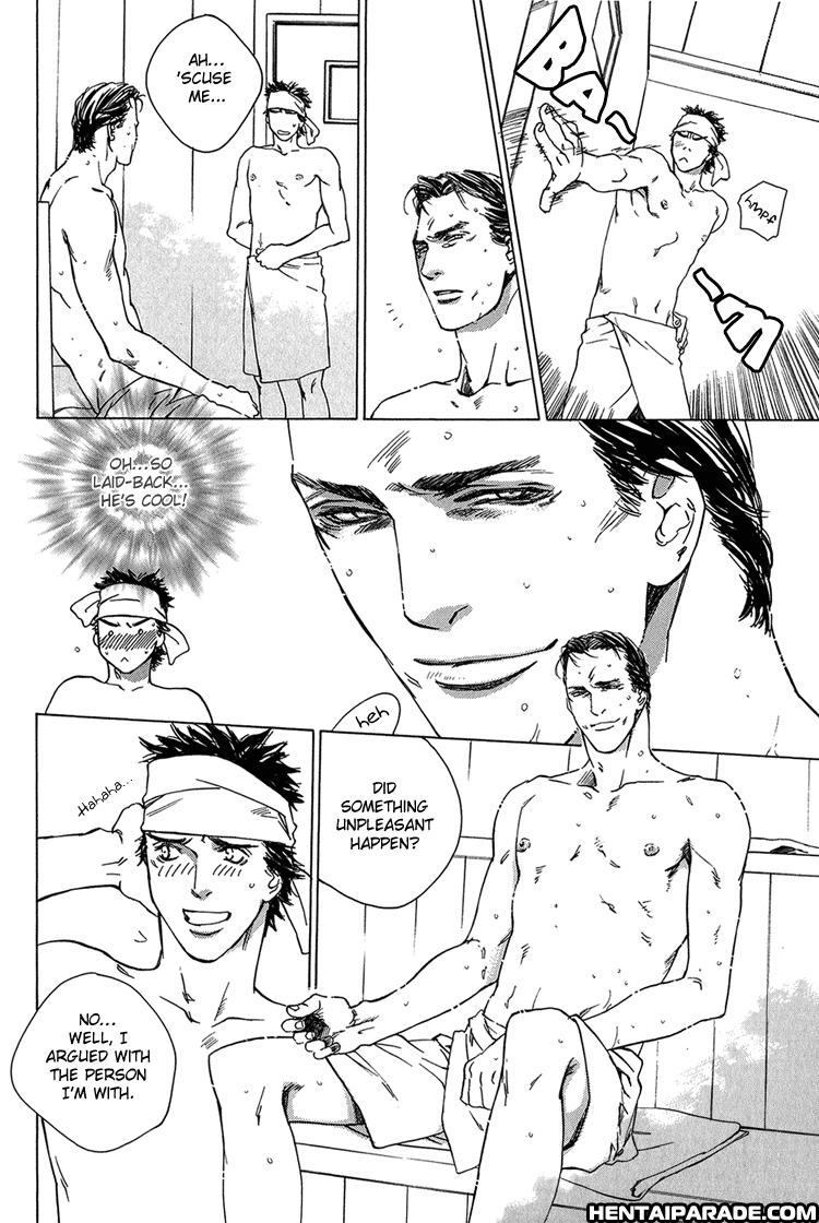 Himitsu No Kuchizuke 4