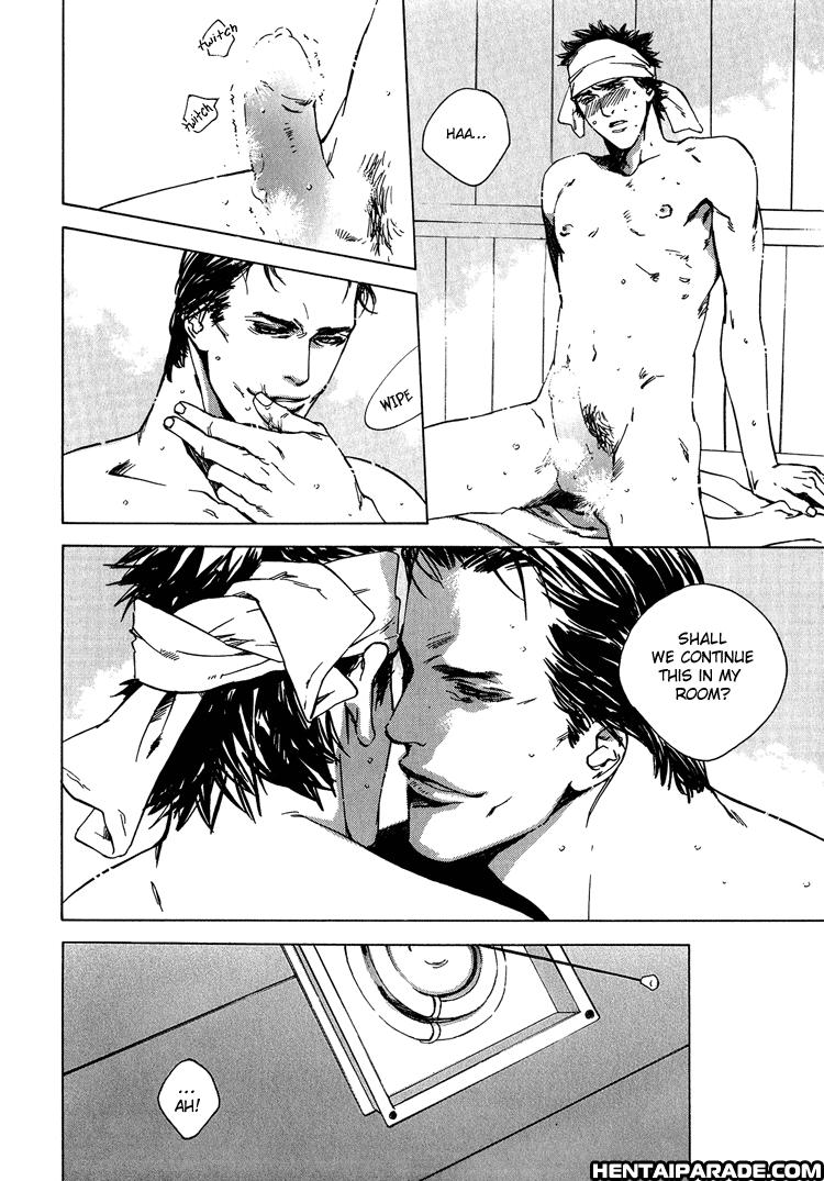 Himitsu No Kuchizuke 4