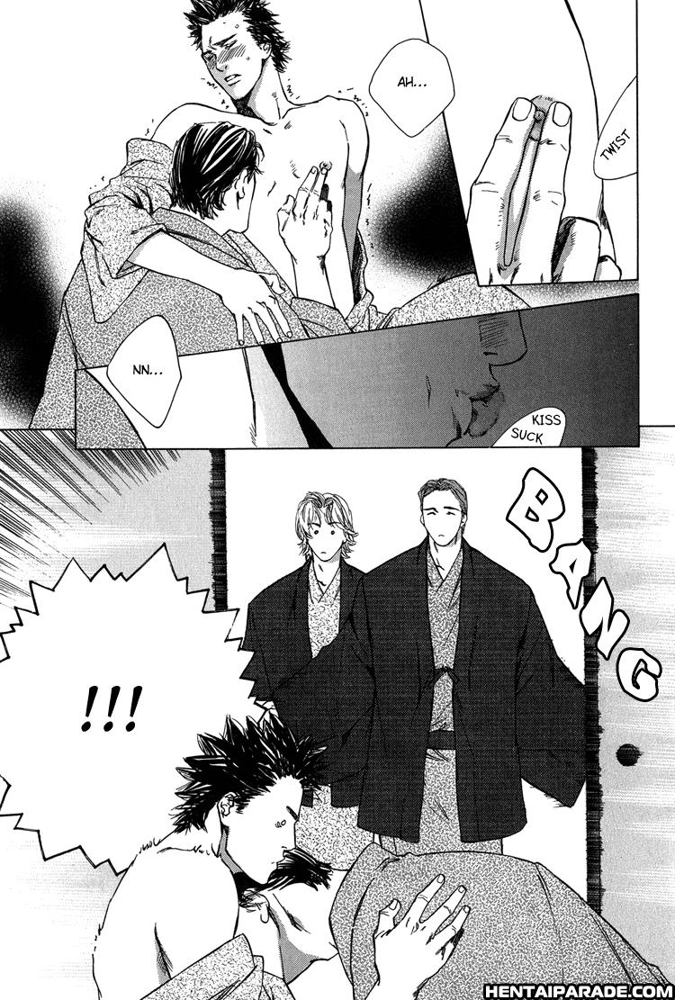 Himitsu No Kuchizuke 4