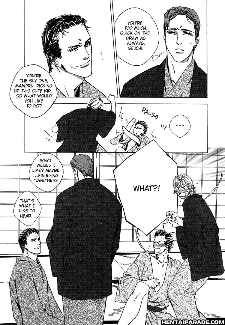 Himitsu No Kuchizuke 4