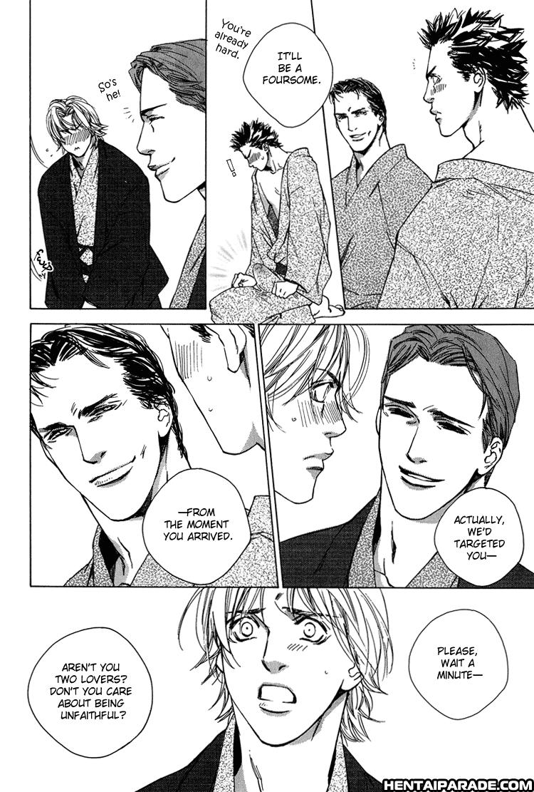 Himitsu No Kuchizuke 4