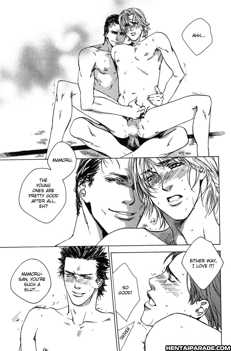 Himitsu No Kuchizuke 4