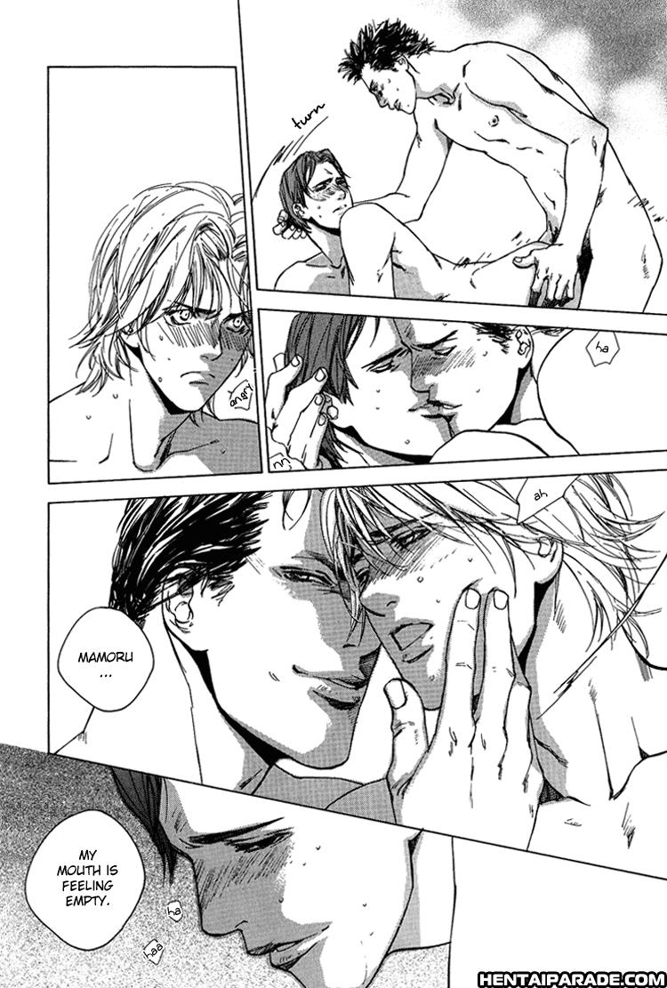 Himitsu No Kuchizuke 4