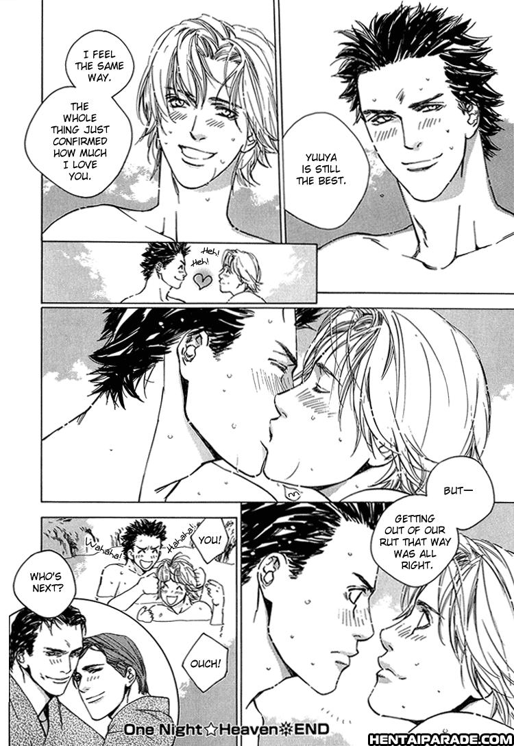 Himitsu No Kuchizuke 4