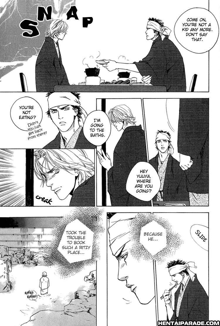 Himitsu No Kuchizuke 4