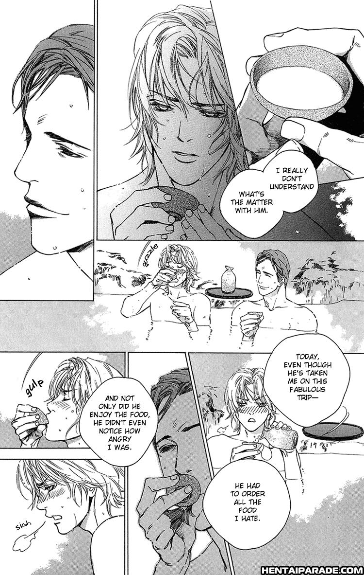 Himitsu No Kuchizuke 4