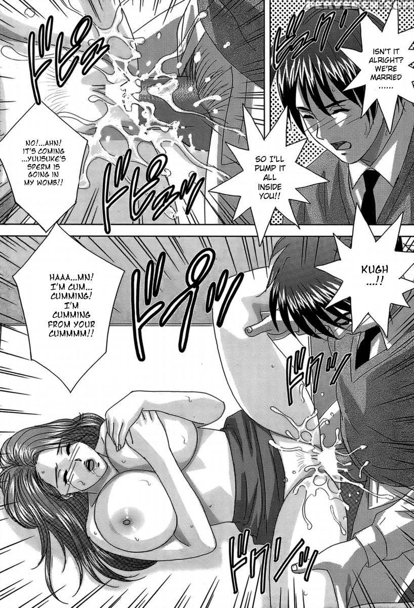Himitsu No Madonna Sensei - Nishimaki Tohru 1
