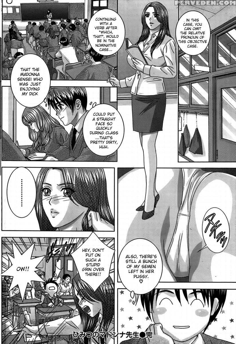 Himitsu No Madonna Sensei - Nishimaki Tohru 1