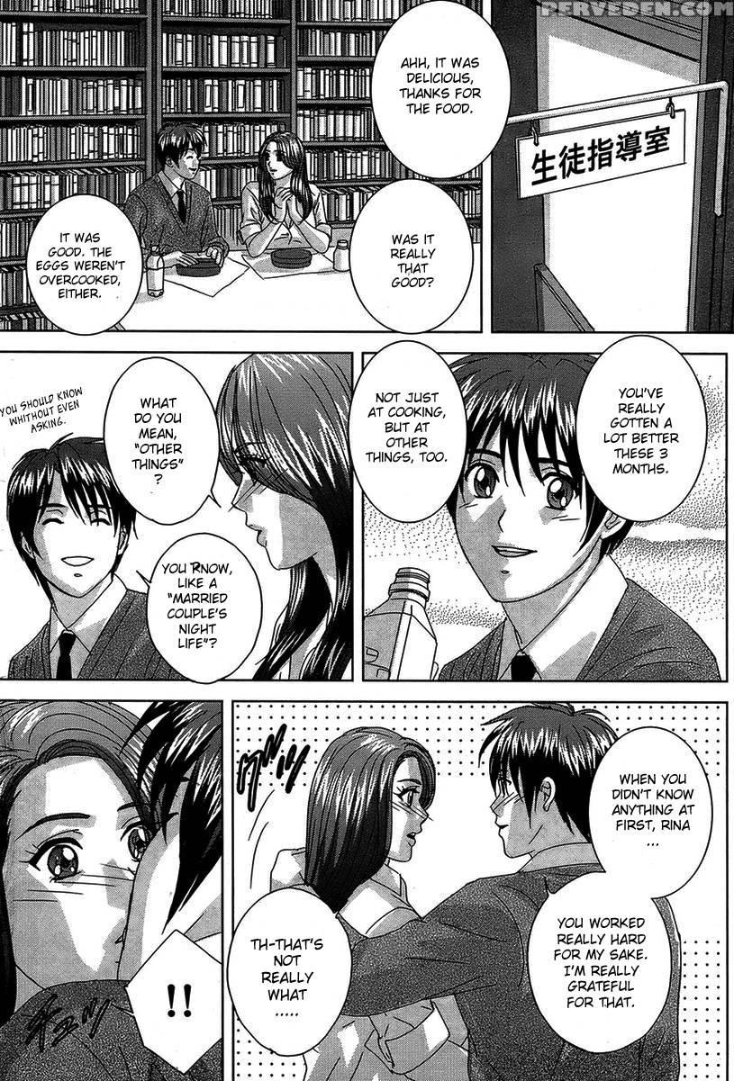 Himitsu No Madonna Sensei - Nishimaki Tohru 1