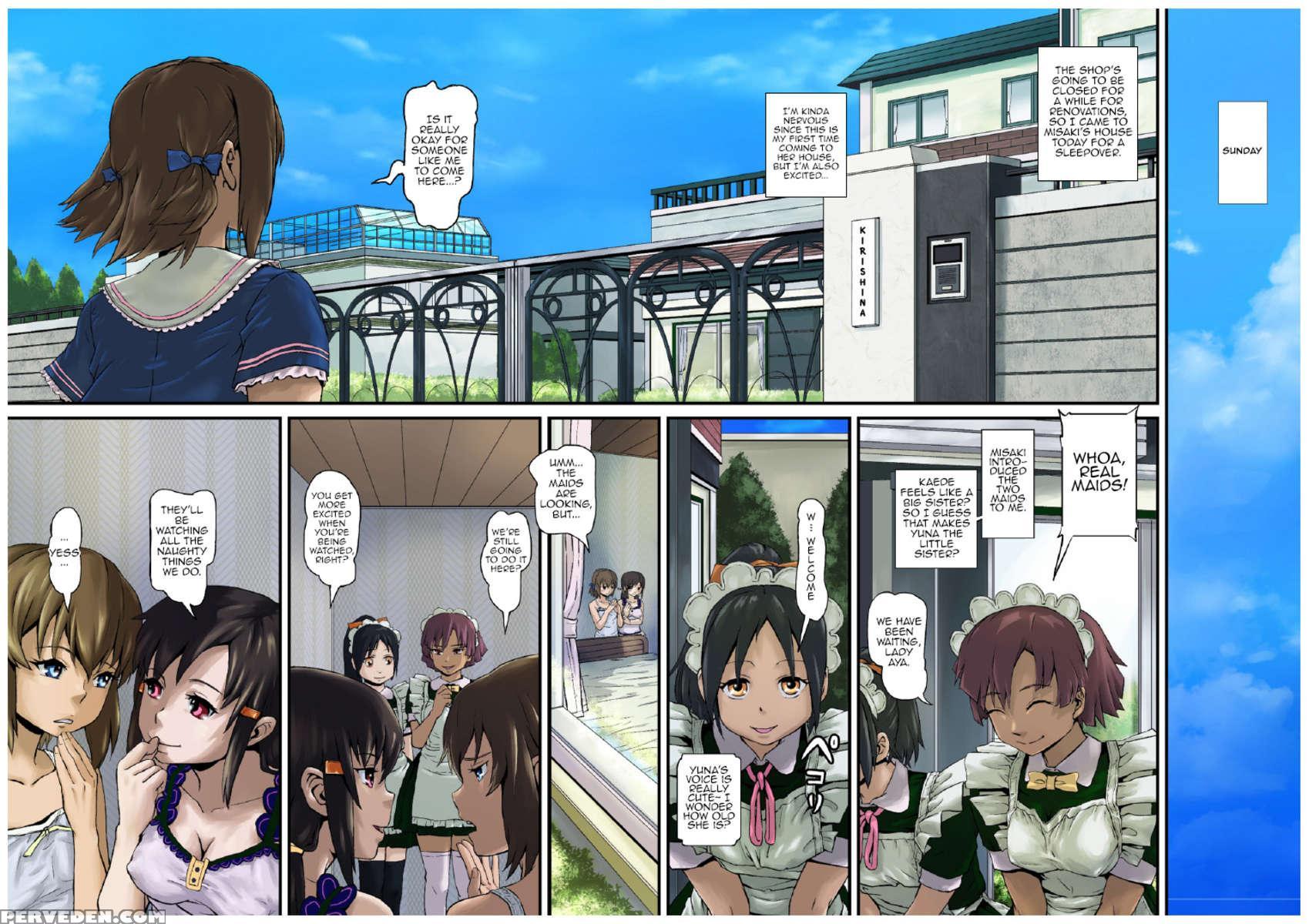 Himitsu No O Maid Cafe Plus -futari No Kyuujitsu- 1