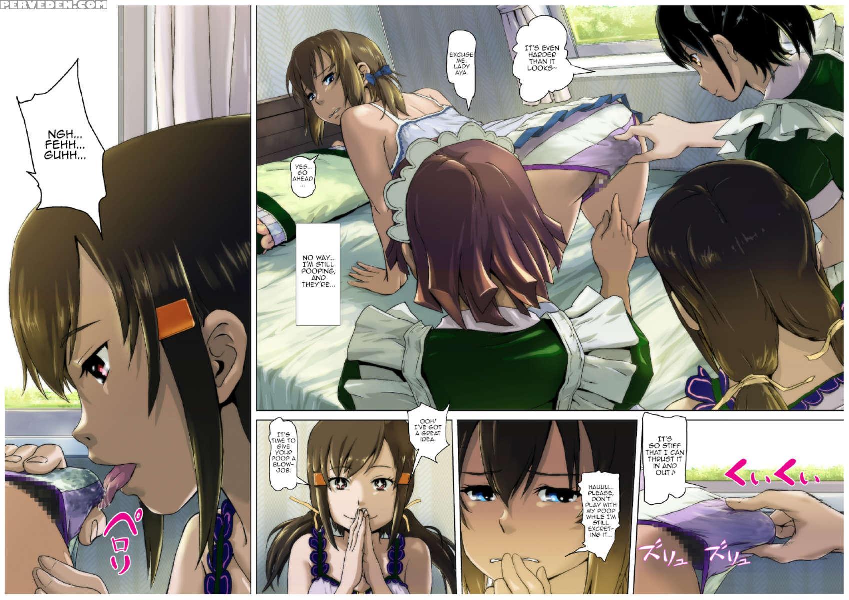 Himitsu No O Maid Cafe Plus -futari No Kyuujitsu- 1