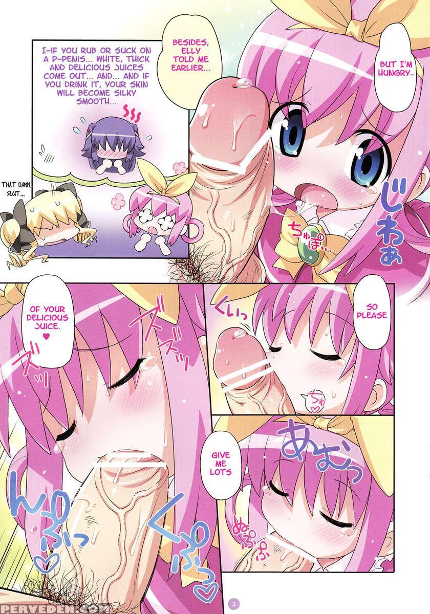 Himitsu No Opera Part 1