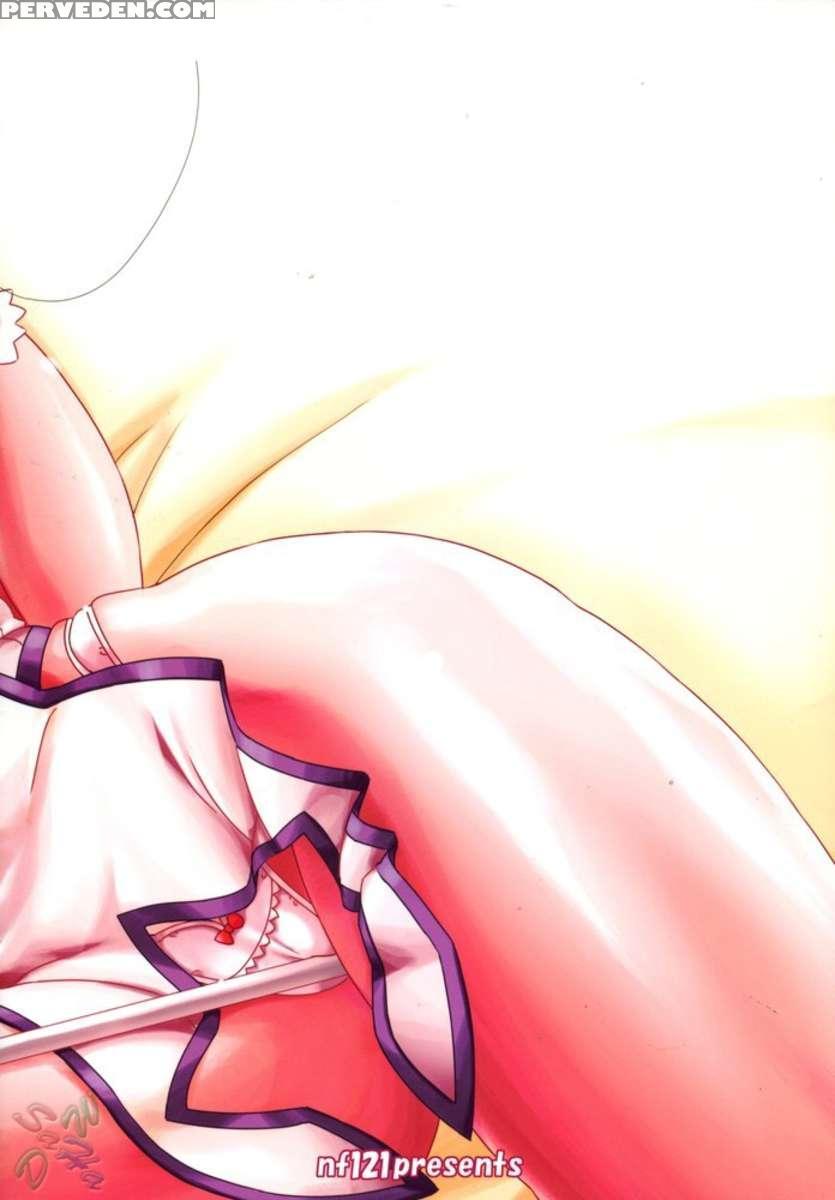 Himitsu No Oshigoto Hajimemashita. 1