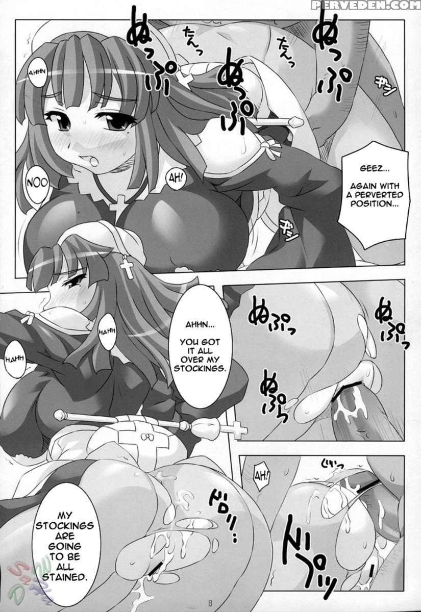 Himitsu No Oshigoto Hajimemashita. 1