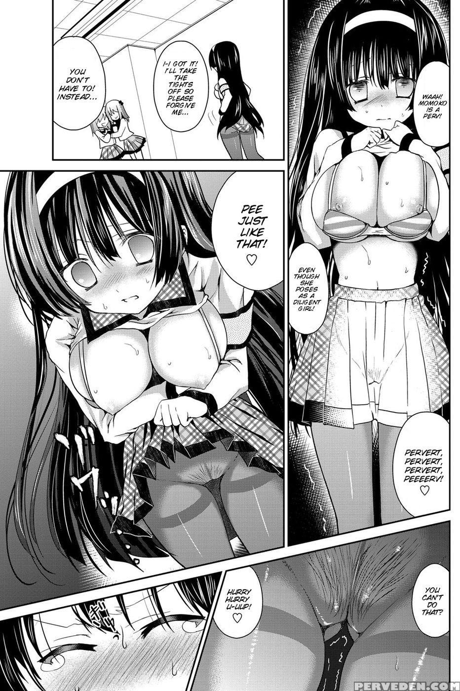 Himitsu No Shukudai - Amanagi Seiji 1