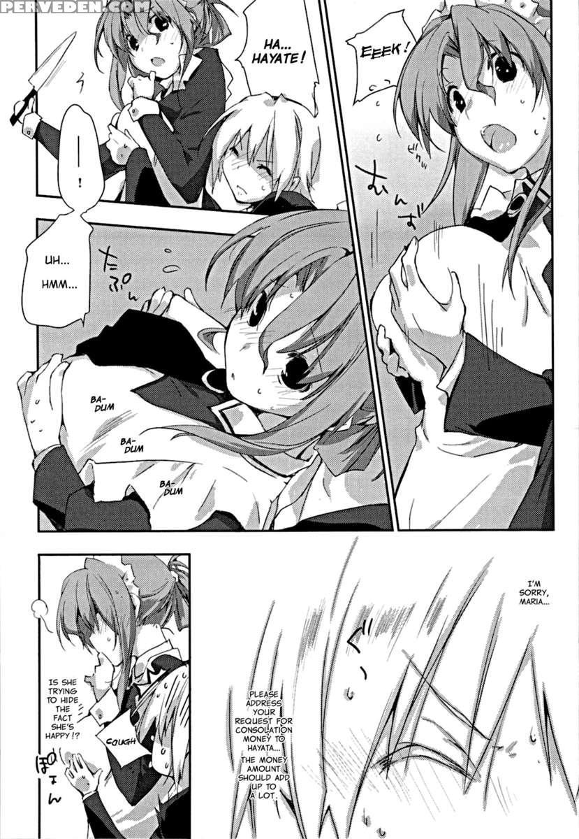 Himopan To Maid-san De. 1