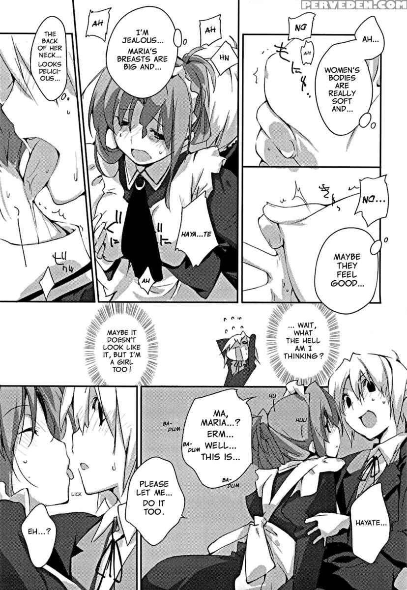 Himopan To Maid-san De. 1