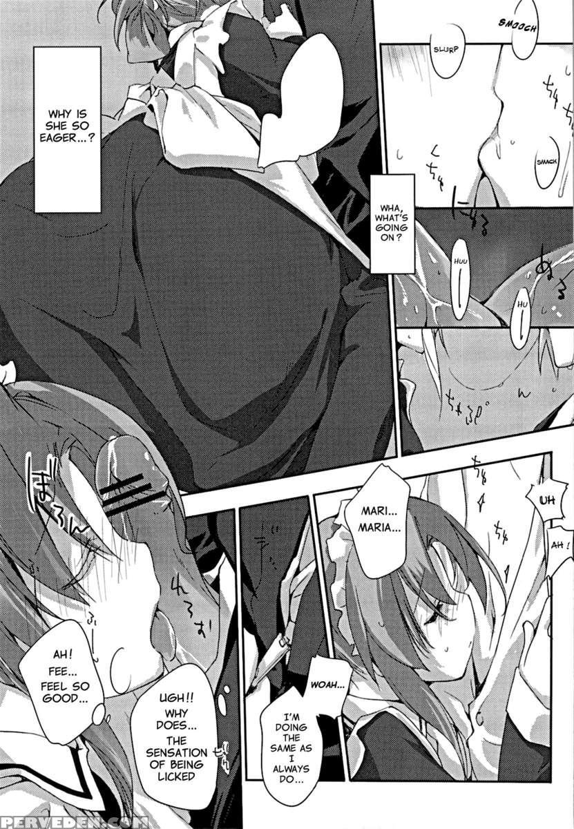 Himopan To Maid-san De. 1