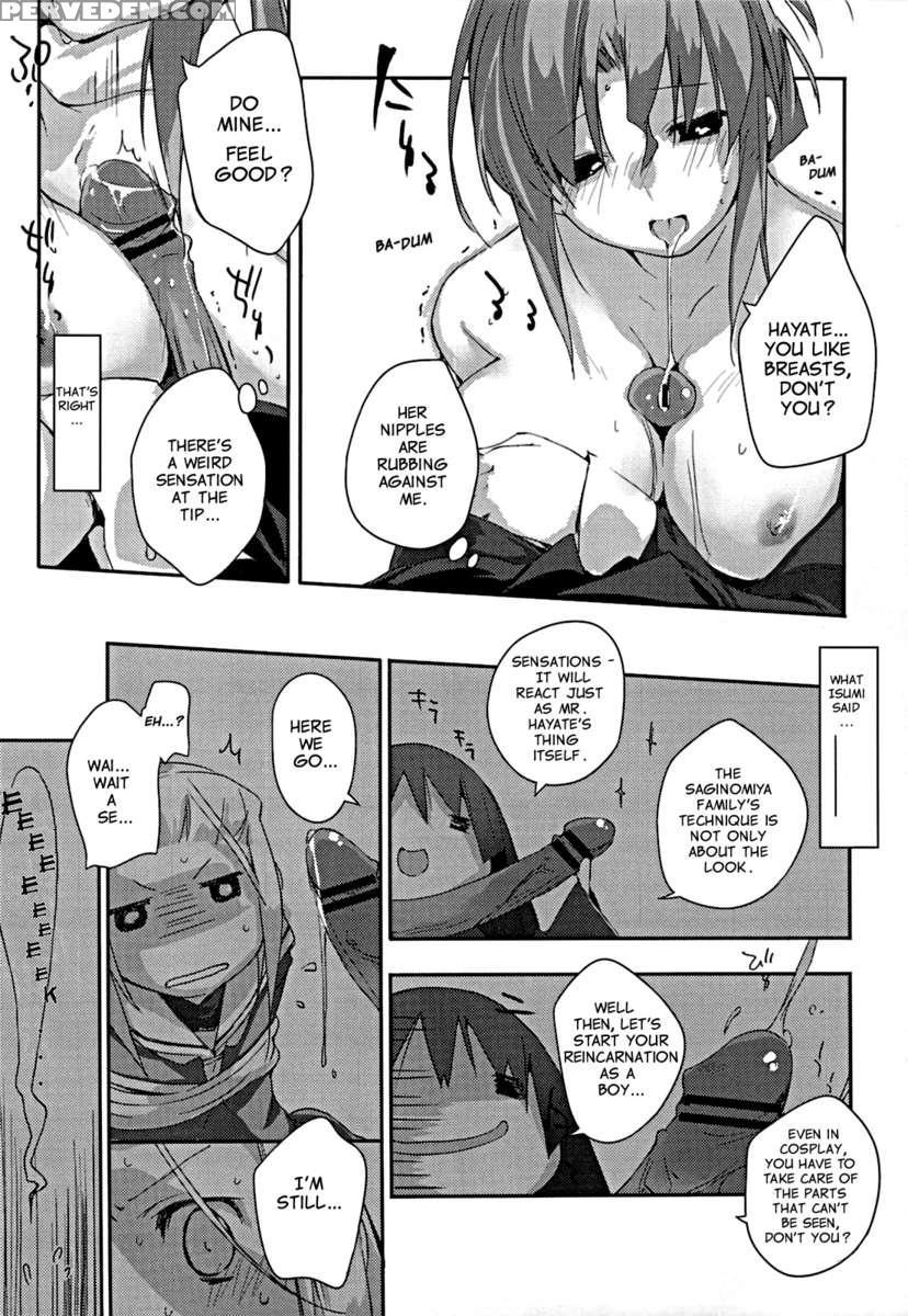 Himopan To Maid-san De. 1