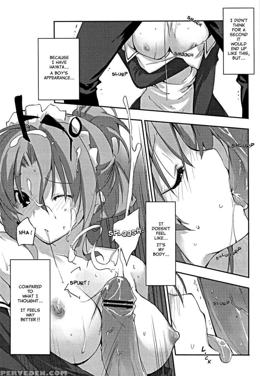 Himopan To Maid-san De. 1