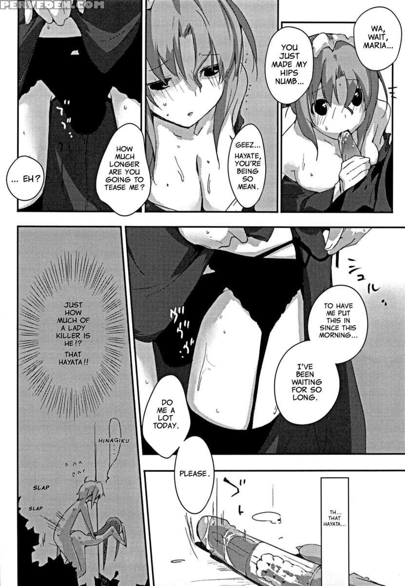 Himopan To Maid-san De. 1